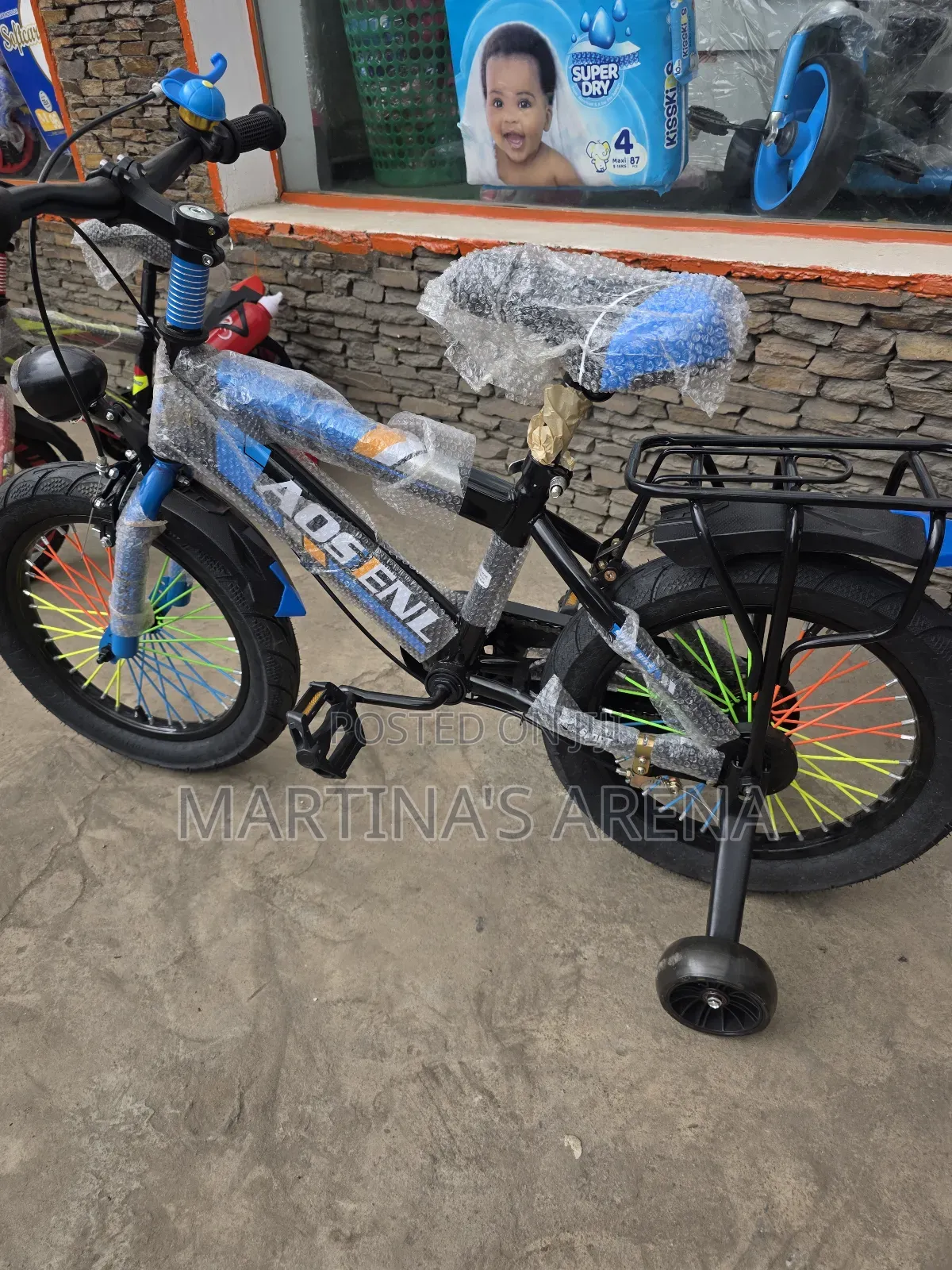 Bicycle for Kids