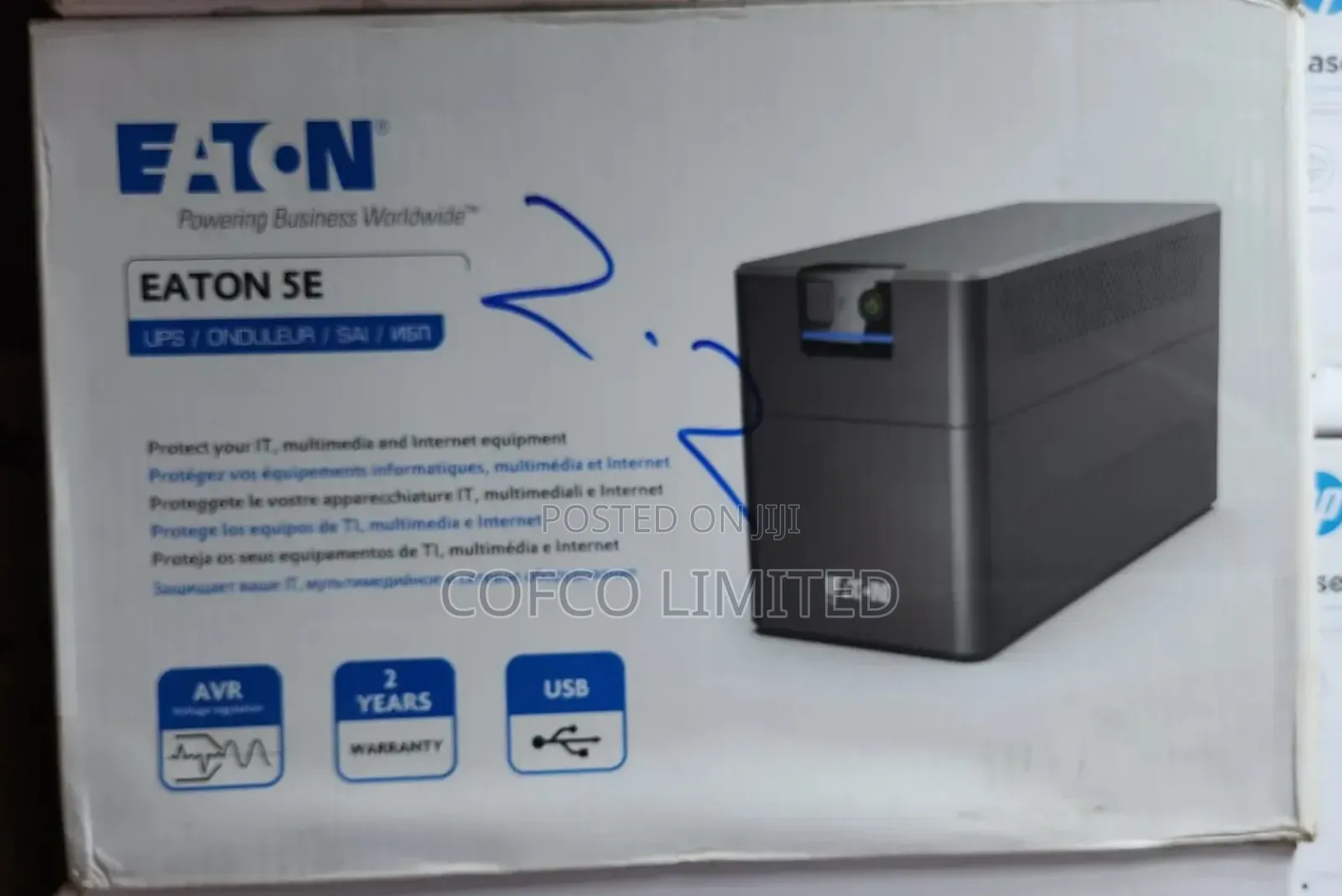 Eaton 5e 2.2kva Ups
