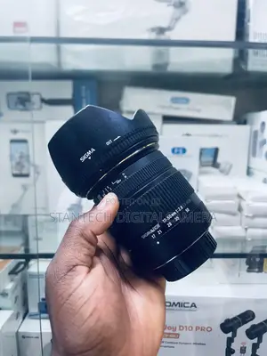 Sigma Dc for Canon 17-50mm F2.8