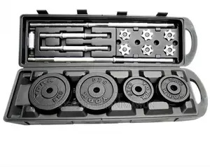 50kg Adjustable Dumbbell Set – Lagos Abuja Delivery