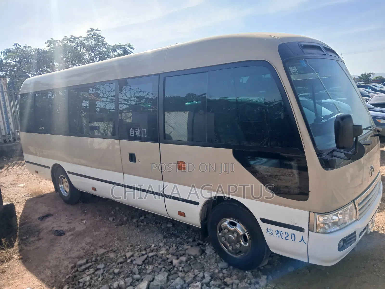 Toyota Coaster 2011 Brown