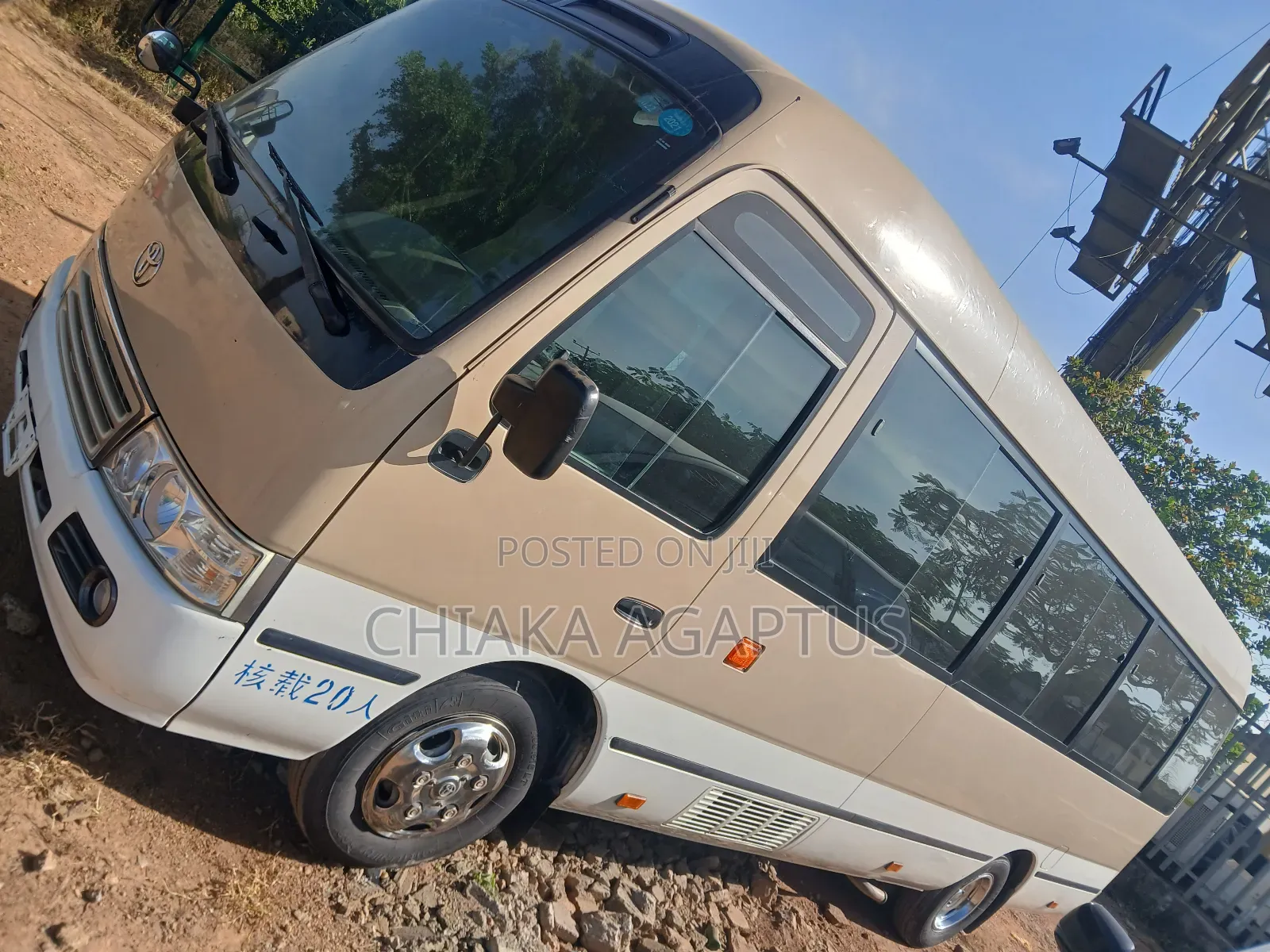Toyota Coaster 2011 Brown