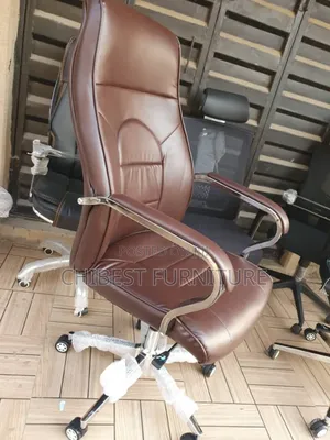 Brown Executive Chair For Office