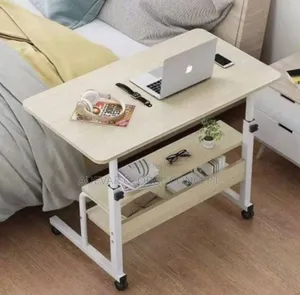 Double Layer Adjustable Laptop Table
- 80cm X 40cm
