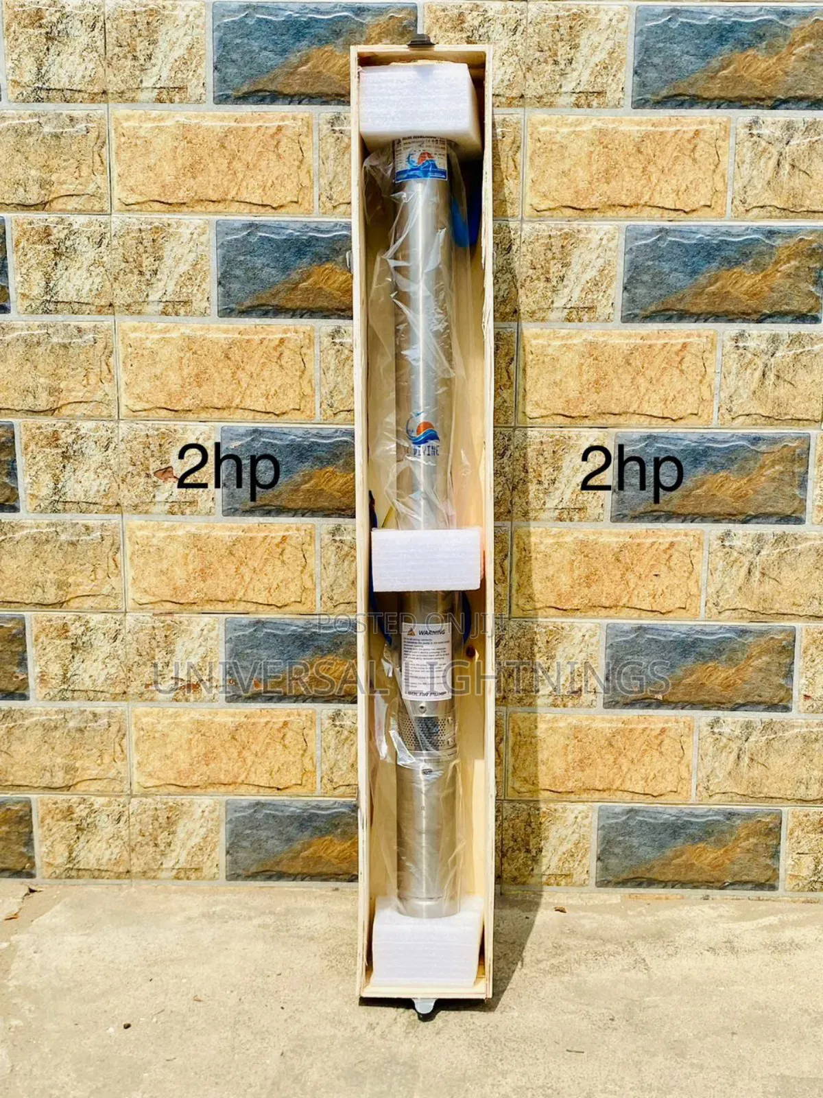 Solar Pump and Controller