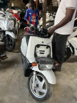Yamaha Gear 2018 White