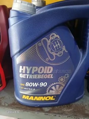 Mannol 80w_90 Gear Oil 4litrs