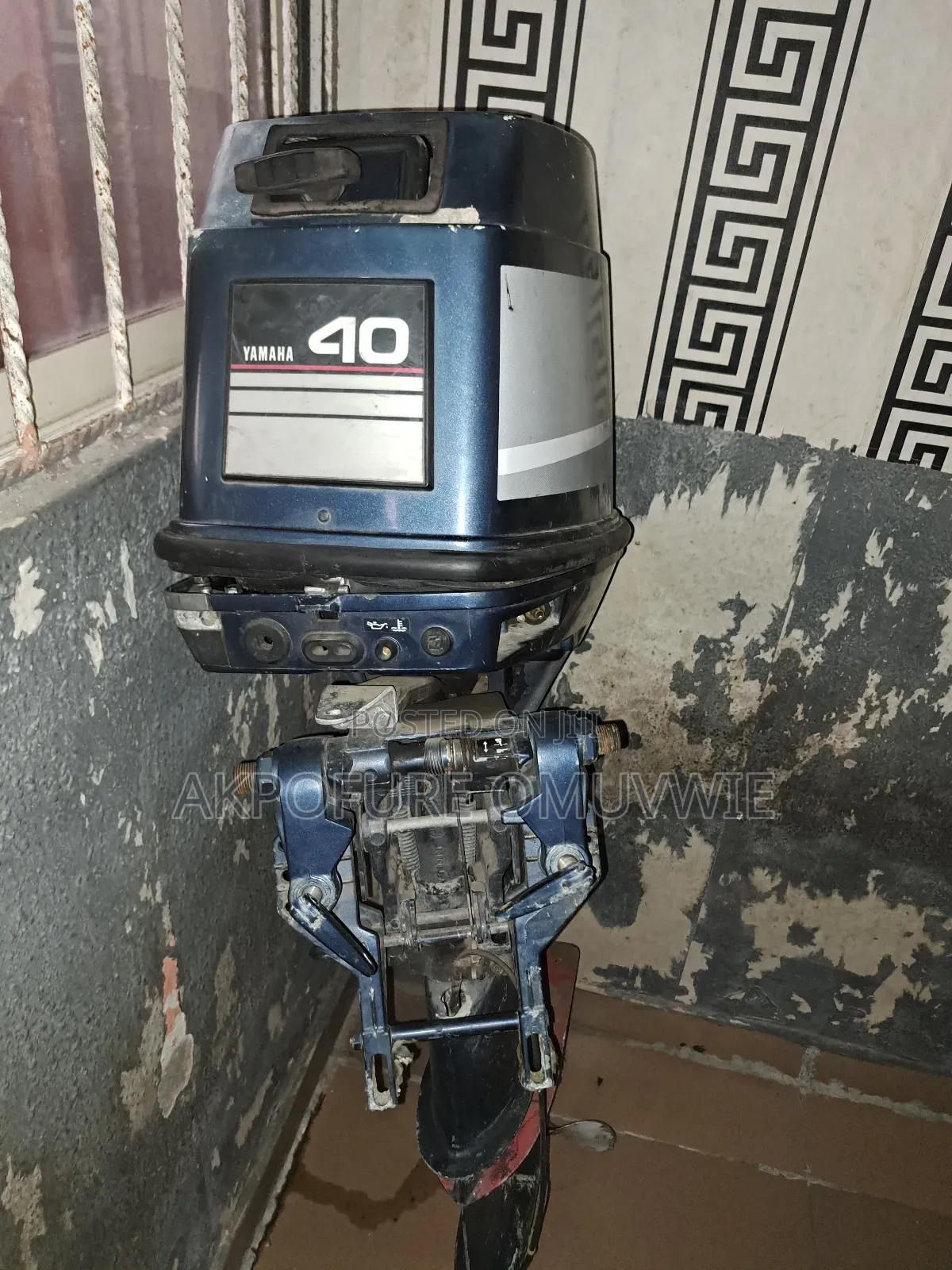Boat Engine