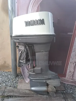 Boat Engine