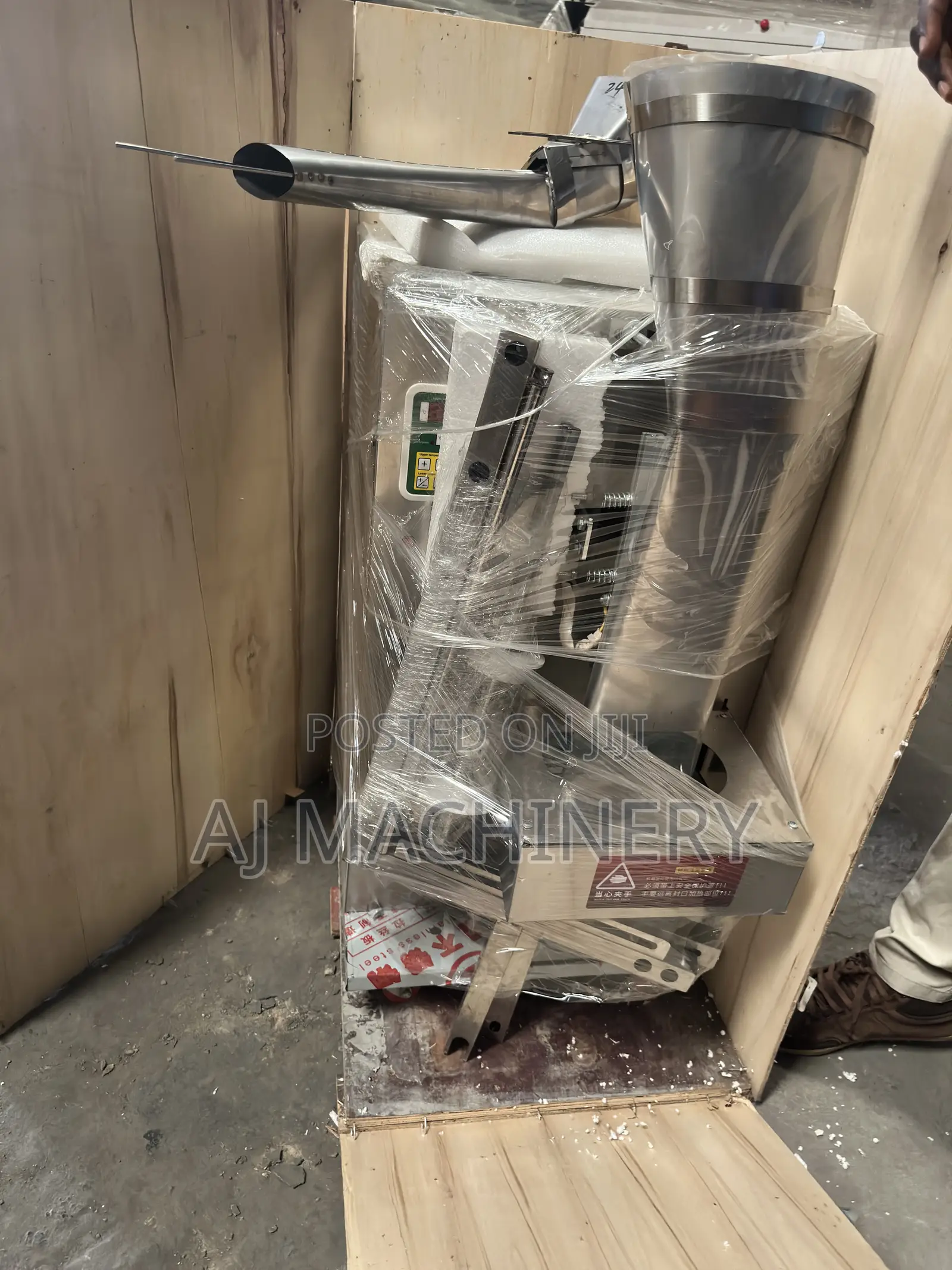 Powder Packaging Machine 500g Automatic Powder Packaging Machine