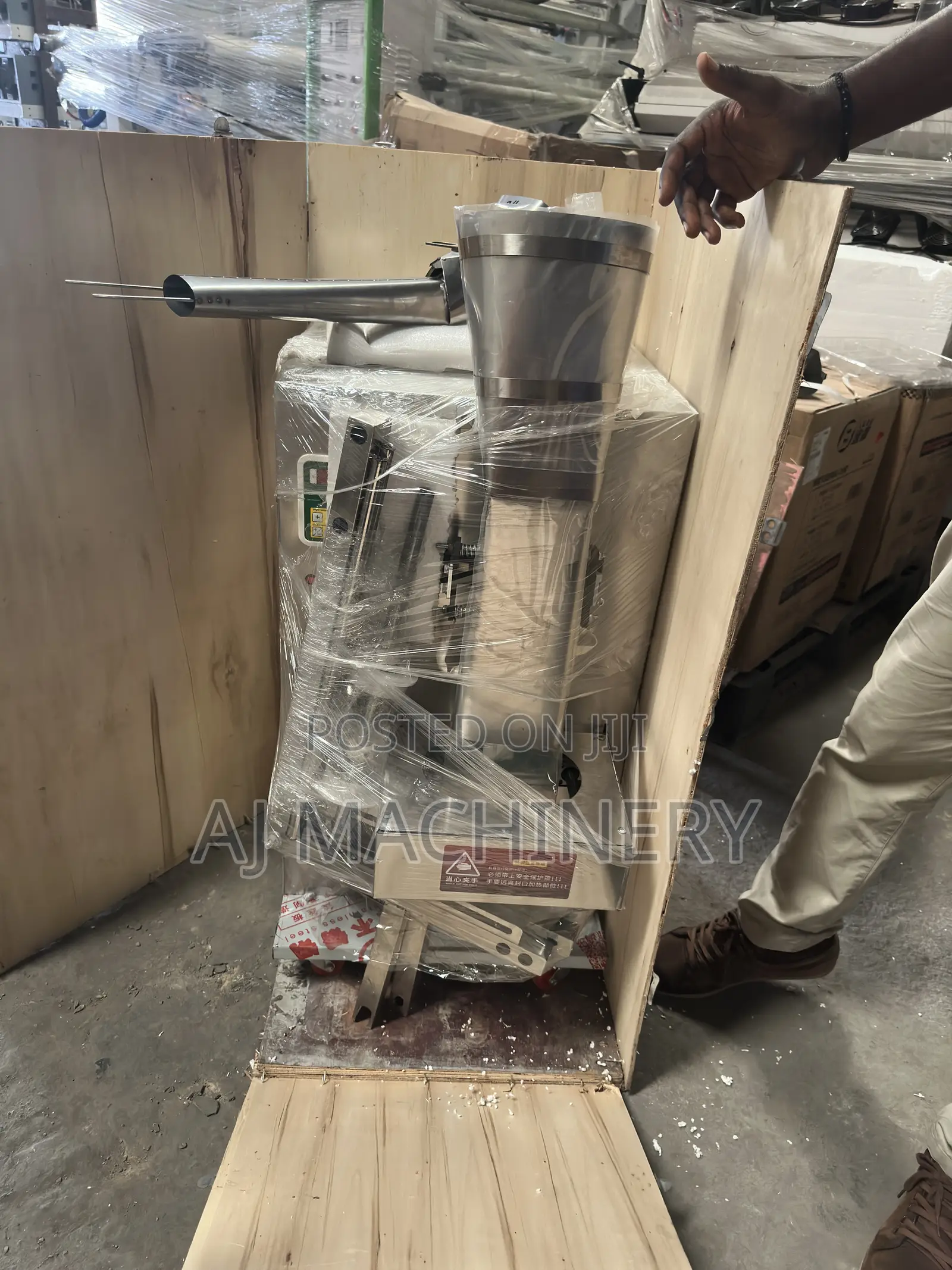 Powder Packaging Machine 500g Automatic Powder Packaging Machine