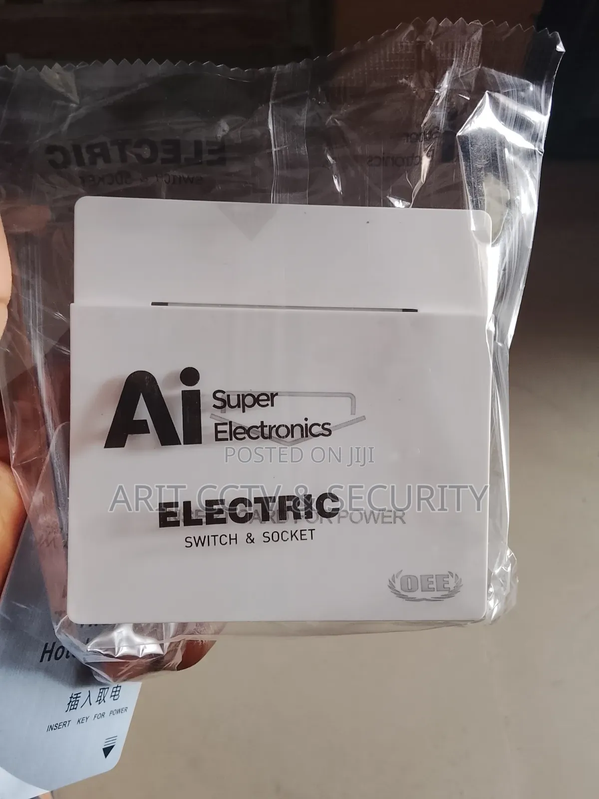Universal Energy Saving Switch