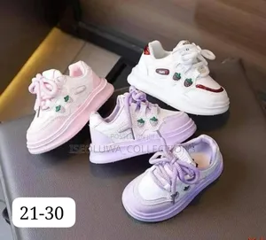 Adorable Kids’ Sneakers