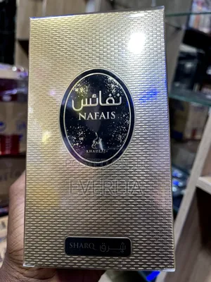 Nafais Sharq, Khadlaj