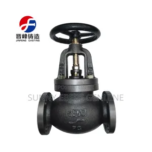 Jis Valve, Marine Valve PCD 50