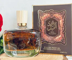 Oud Al Layl