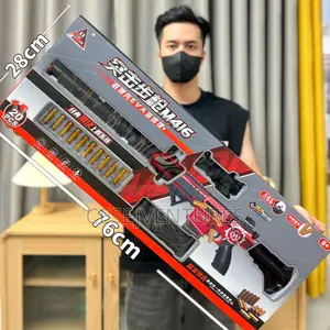 Big Children Toy Gun