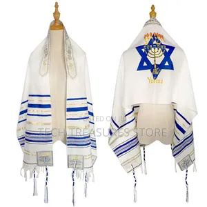 Star of David Prayer Shawl Talit