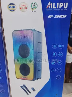 Ailipu Party Speaker