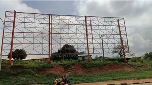 Billboard Fabrication and Erection