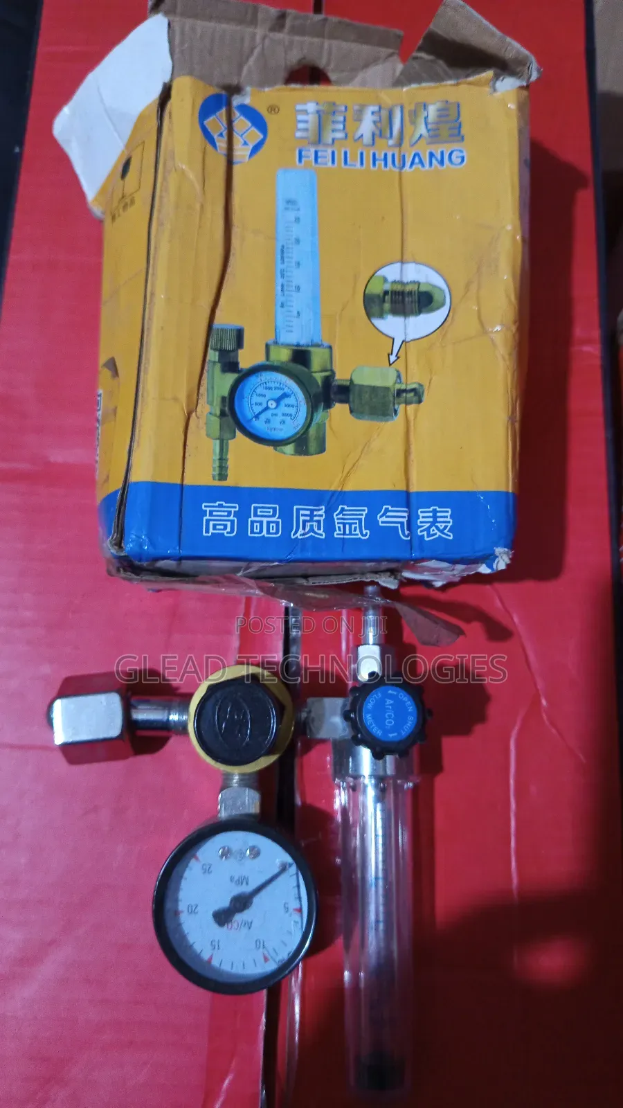 Argon Gas Regulator.