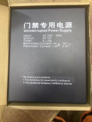 5ah Power Supply Box + Battery