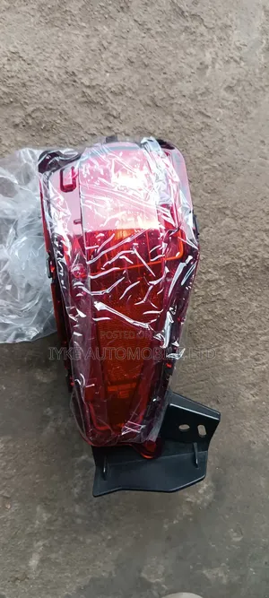 Fortune Back Bumper Reflector 2017