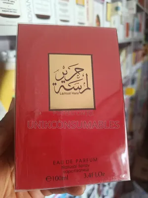 Lamsat Harir Gold , Dubai Chocolate By Arabiyat Perfume 100ml