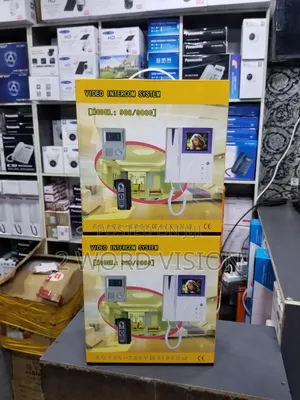 Video Intercom System