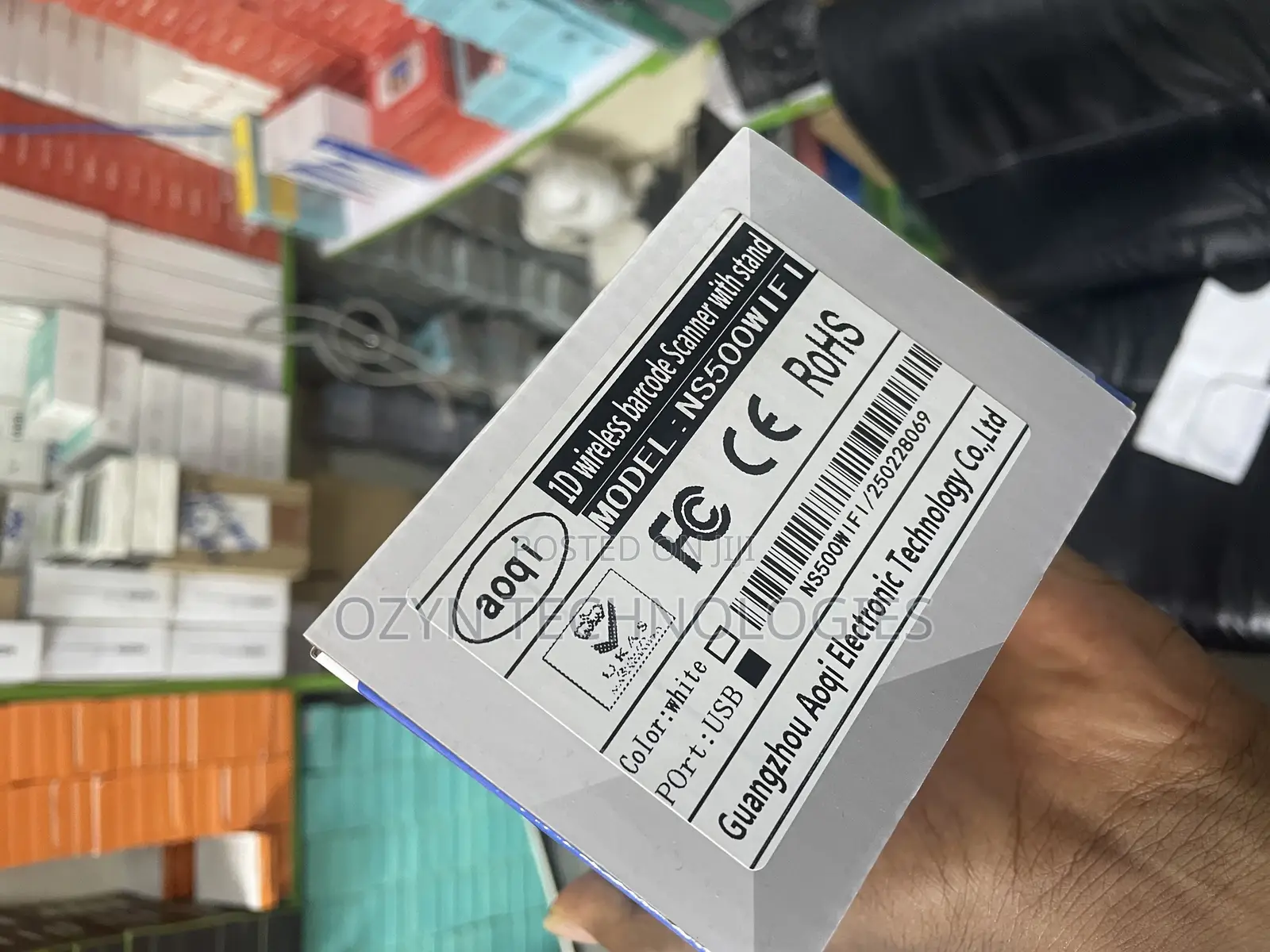 Barcode Scanner