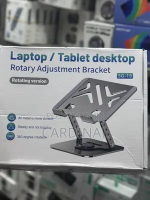 Metal Rotatable Laptop Stand.