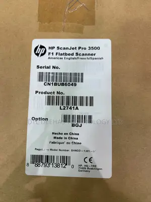 Hp Scanjet Pro 3500 F1 Flatbed Scanner