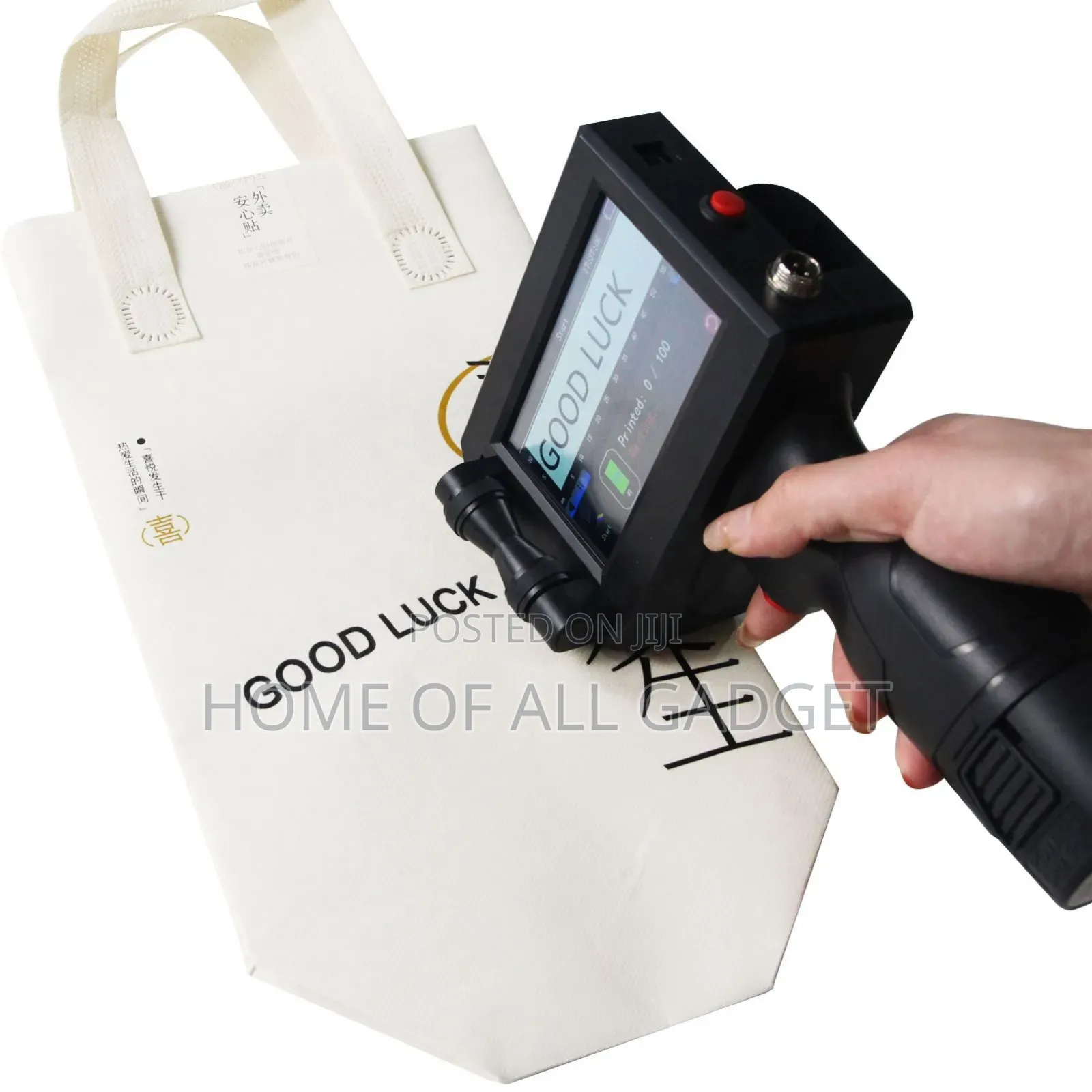 Handheld Inkjet Printer It Can Print Text, Logos, Dates, Batch Codes,