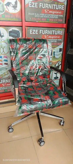 Emel 07swivel Chair