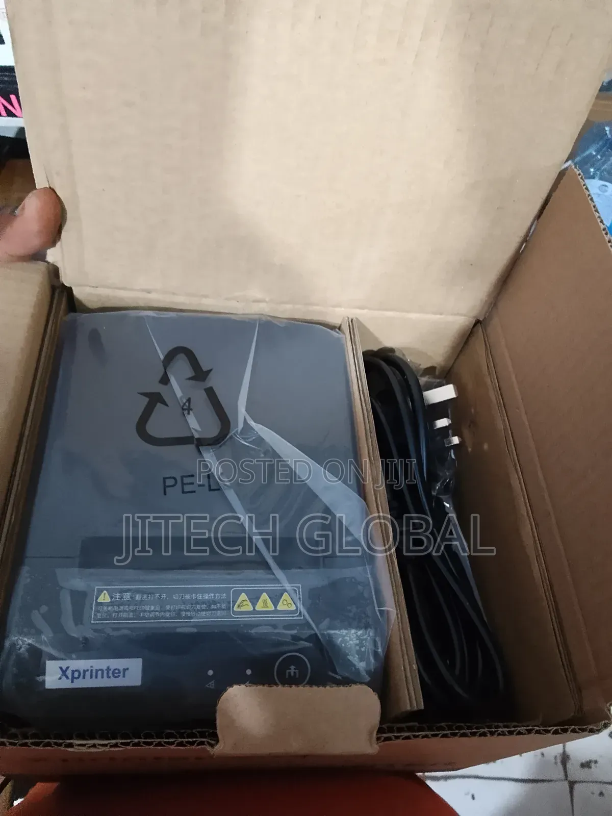 Xprinter Mini 80mm X 80mm Printer