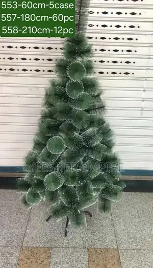 Pine Christmas Tree