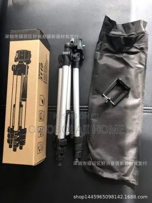 3110 Adjustable Height Self Leveling Phone Tripod Stand Holder