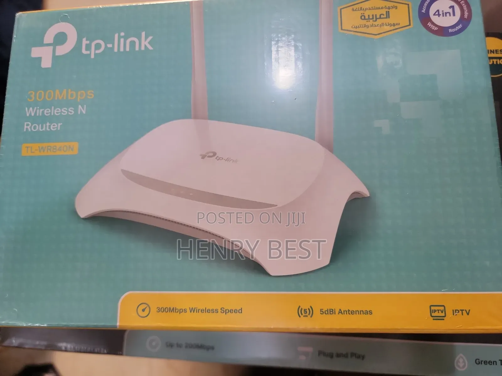 Tplink 300mbps