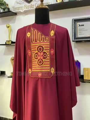 Classic 3 Piece Wine Men's Agbada/Native Wear