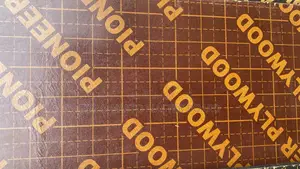 Marine Board