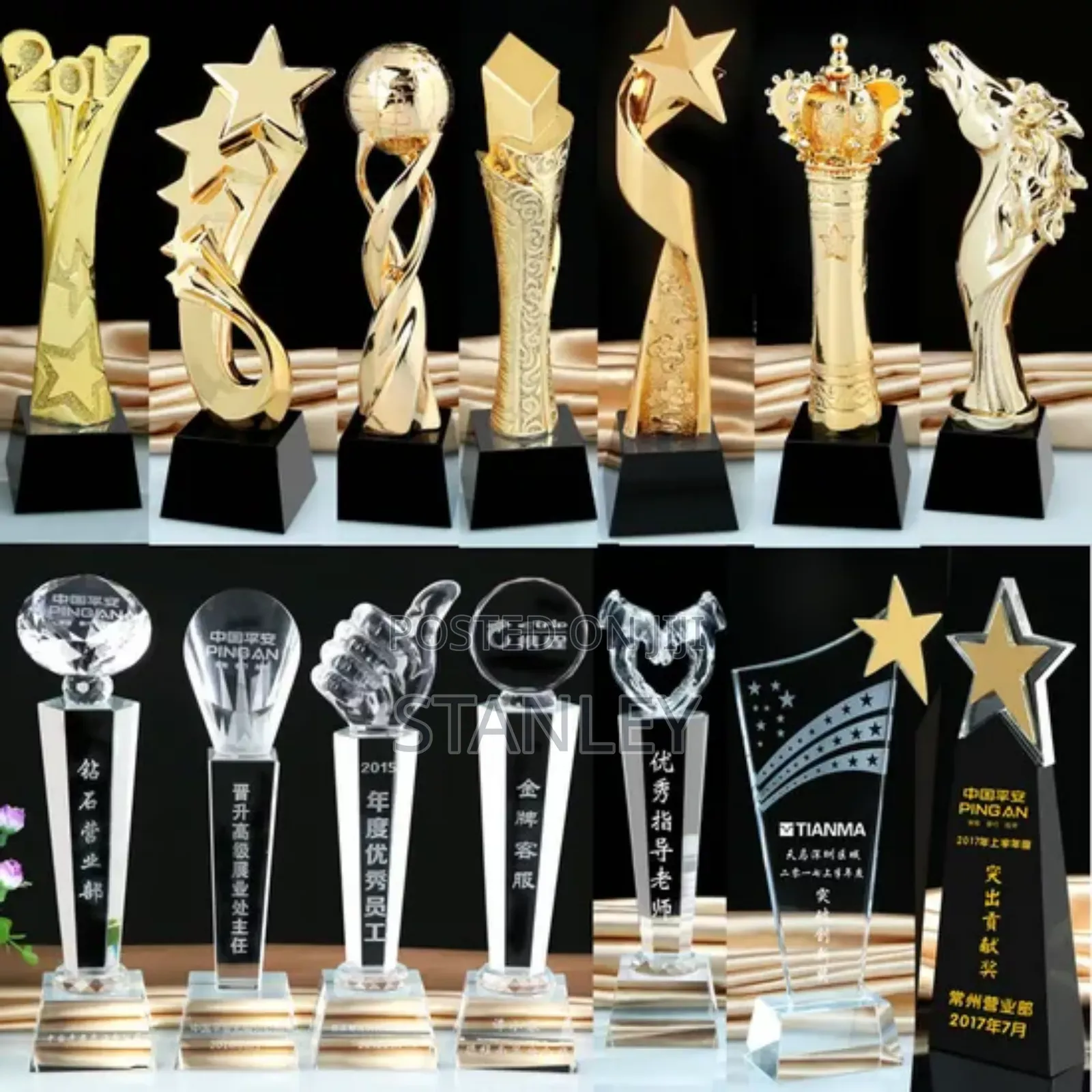 Crystal Trophy Awards