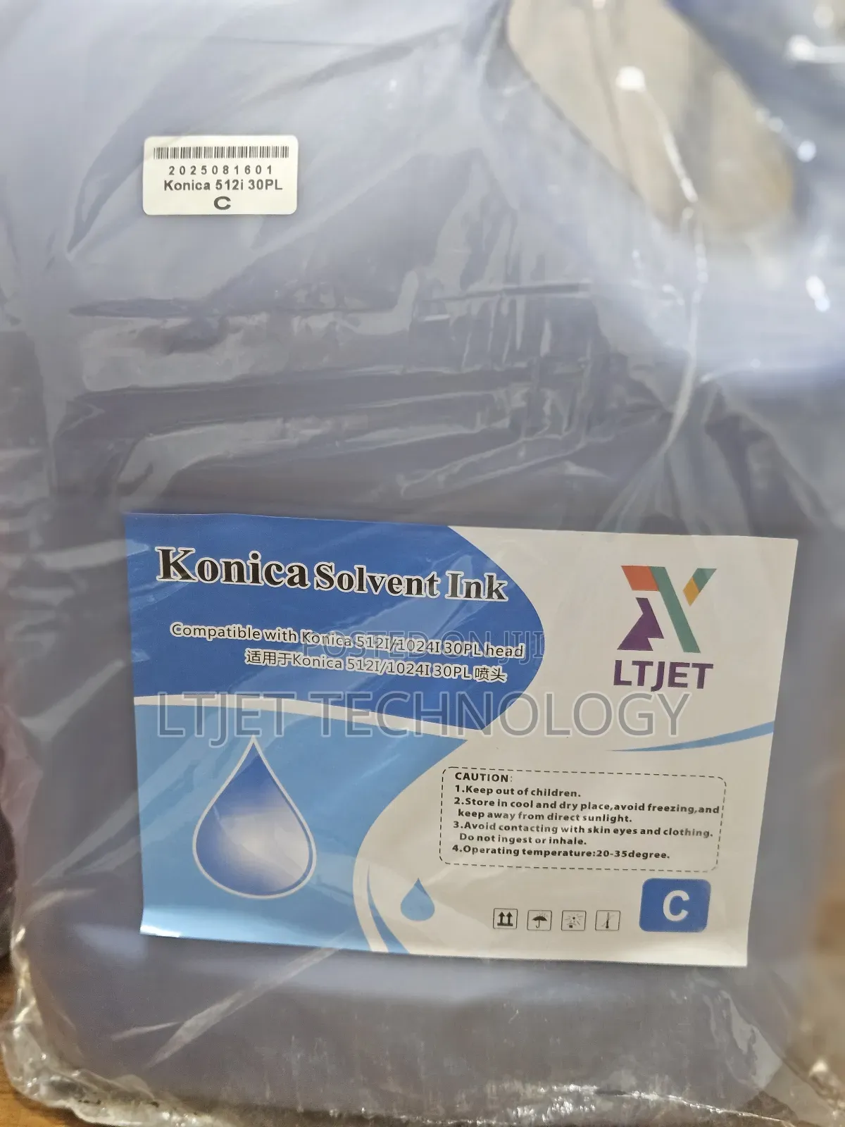 Konica Solvent Ink