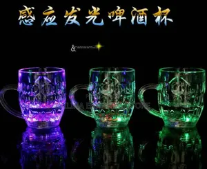 Induction Drink Cup With Handle (Souvenirs)