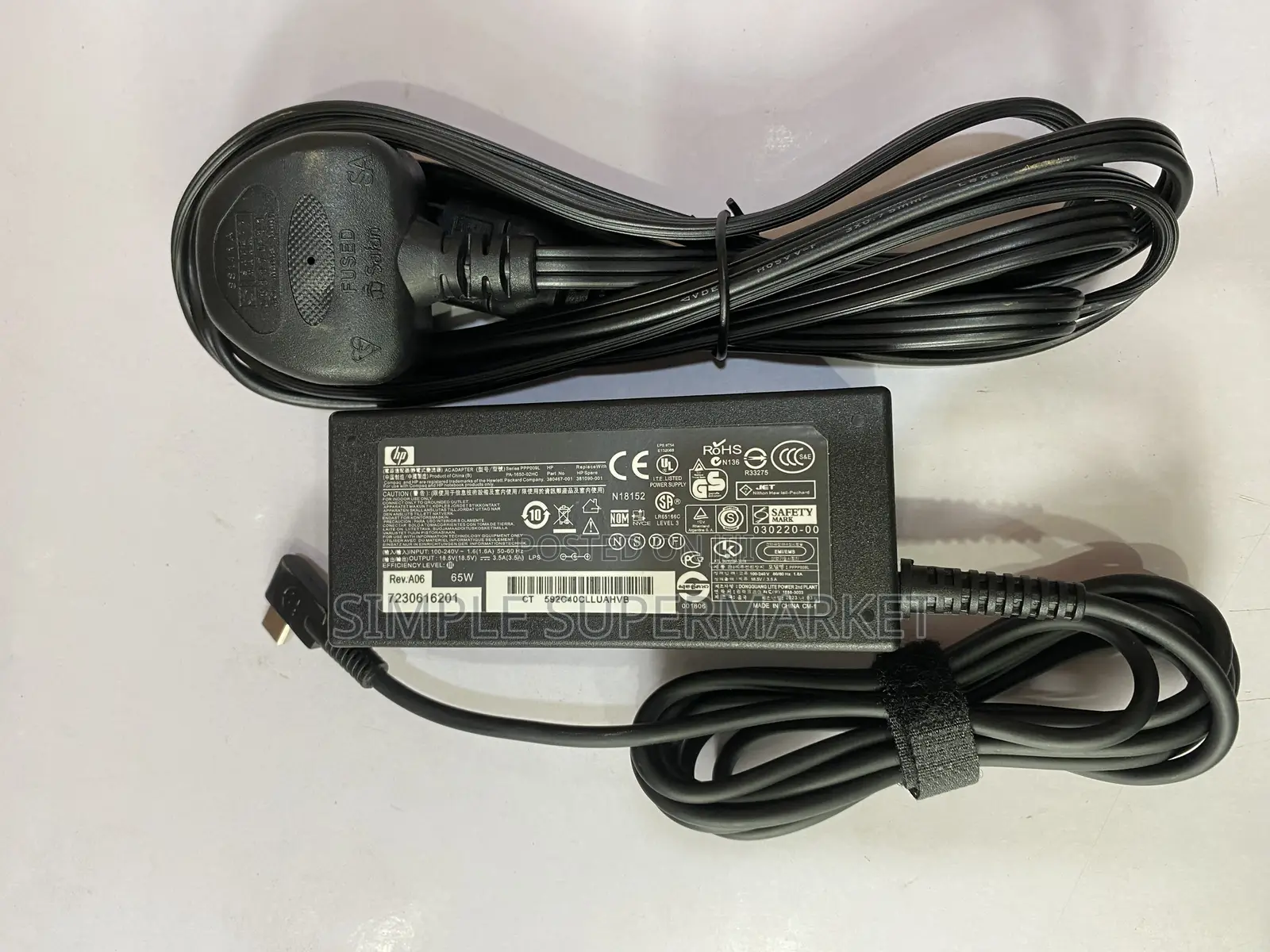 Hp Laptop Type C Complete Charger