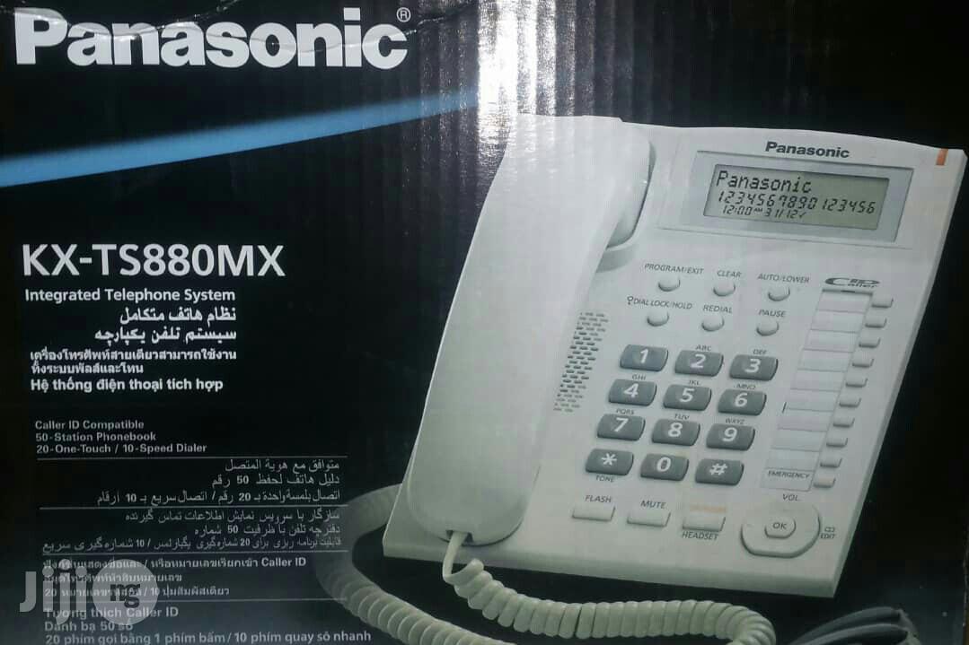 Panasonic Display Table Phone