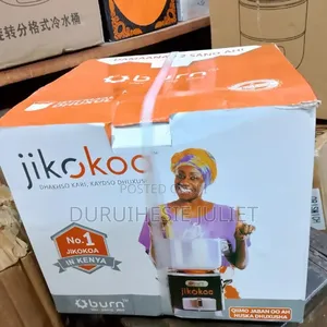 Charcoal Stove ( Medium Size)