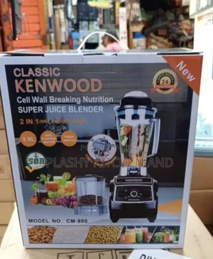 Classic Kenwood Super Juice Blender