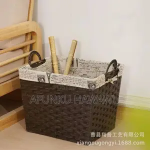 Large Size Woven Hamper Basket