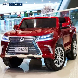 Electric Lexus Ride on Car