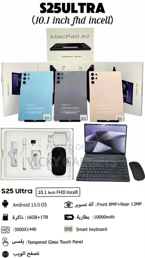 New MacPad Air S25 Ultra 1 TB
